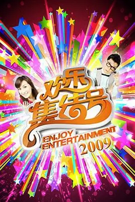 太阳的后裔